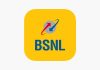 BSNL change Prepaid Plan FUP data limit