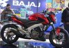 Bajaj launch New Pulsar Bike very soon in India