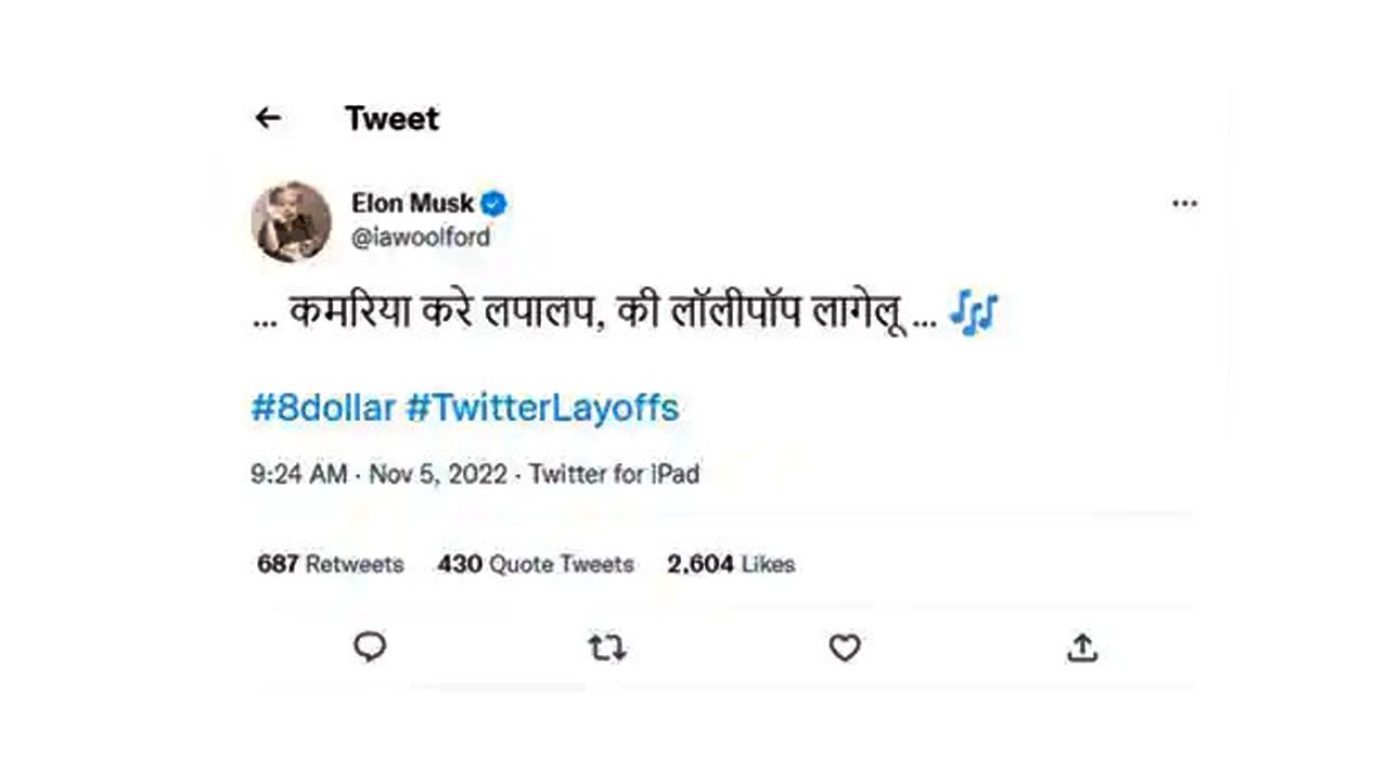 Elon Musk starts Tweet in Hindi in India