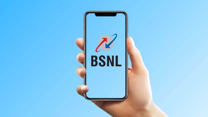 BSNL Best Recharge Plan RS 94 Benefits