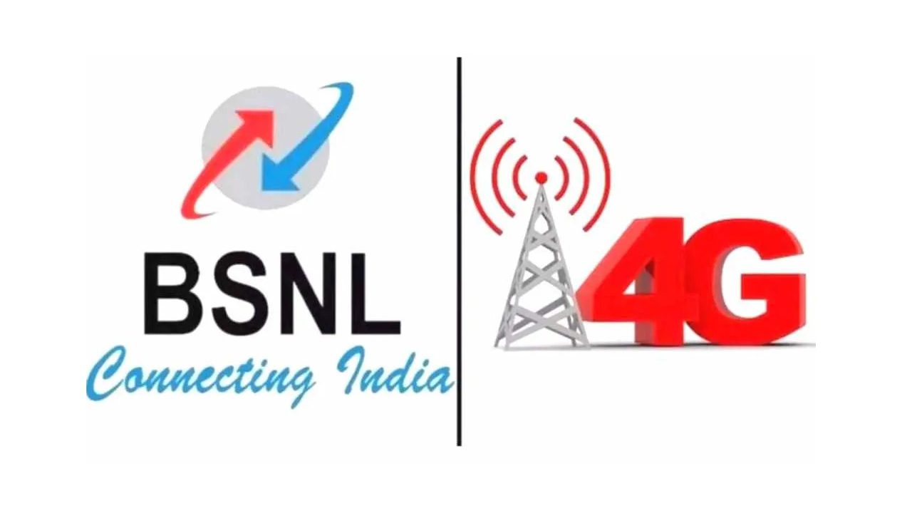 BSNL 4G Launch Date