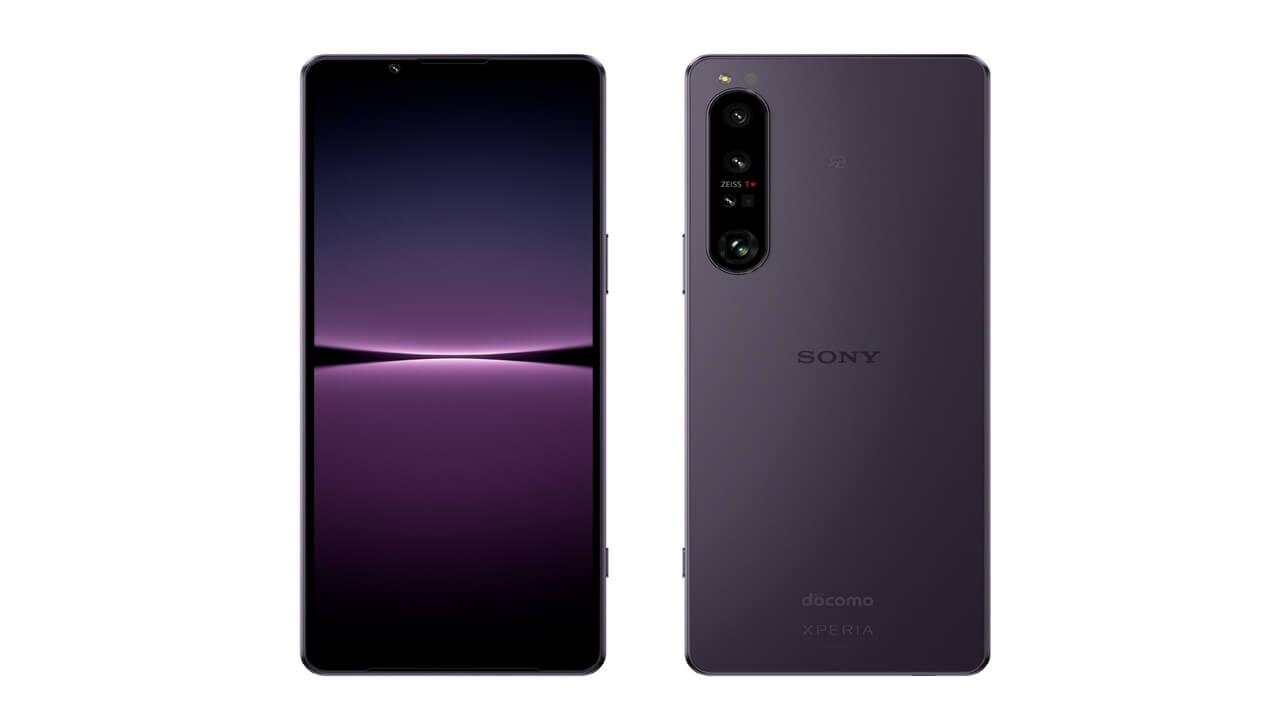 Sony Xperia 10V Specifications Leaked