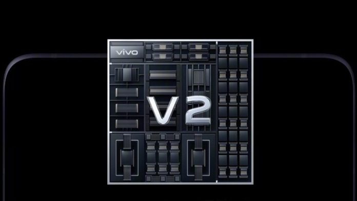 Vivo Announces V2 Chip