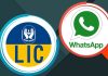 LIC launch WhatsApp Service