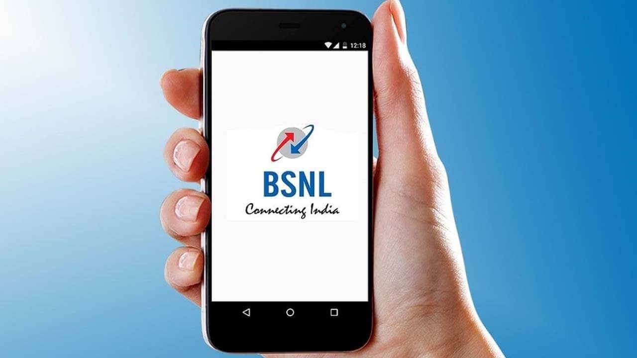 BSNL Best Prepaid Plan Under RS 200