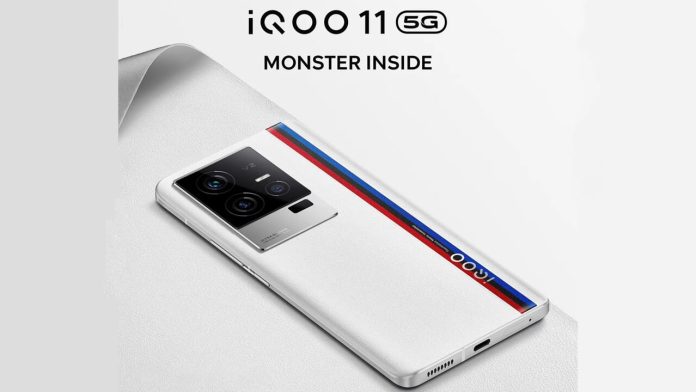 iQOO 11 launch date confirmed