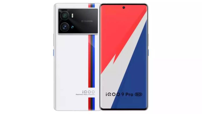 iQOO 9 Pro 5G limited time discounts up to rs 20000