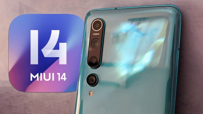 Miui 14 Update confirms for Xiaomi Mi 10 Series