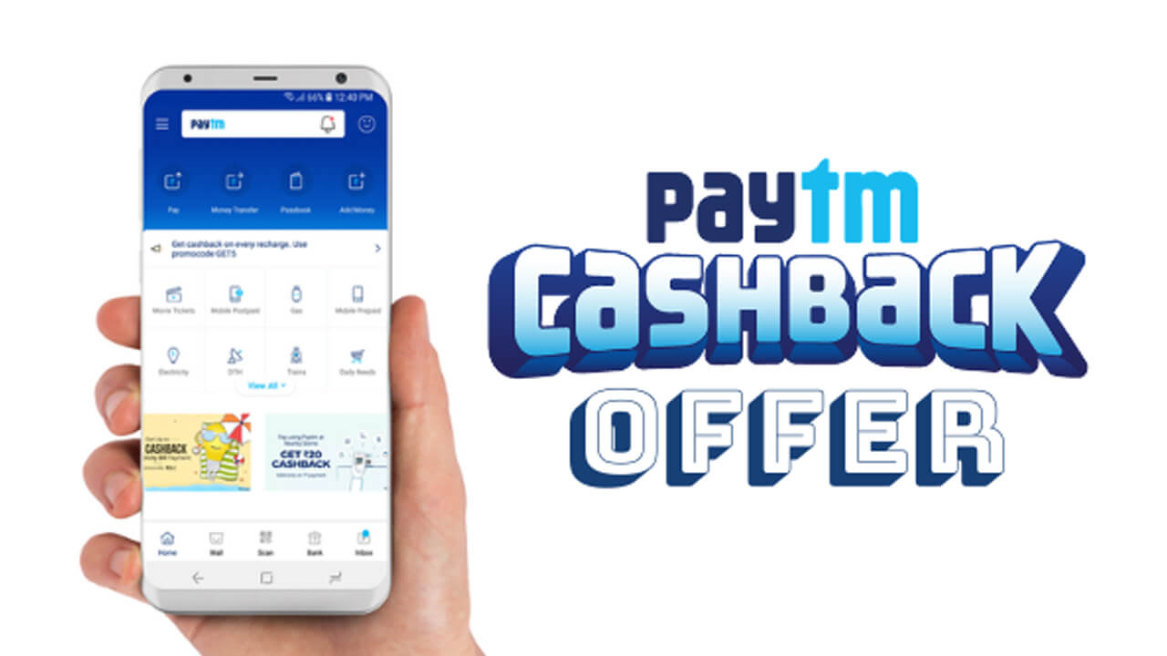 Paytm offer get 100 Percent Cashback