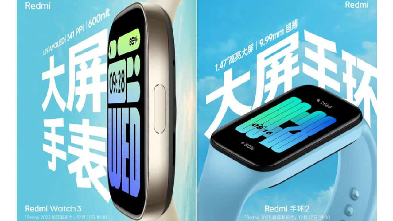 Redmi Band 2 Watch 3 Smartwatch Launch Date
