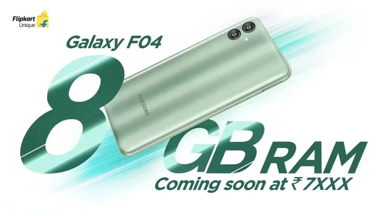 Samsung Galaxy F04 Smartphone launch in India
