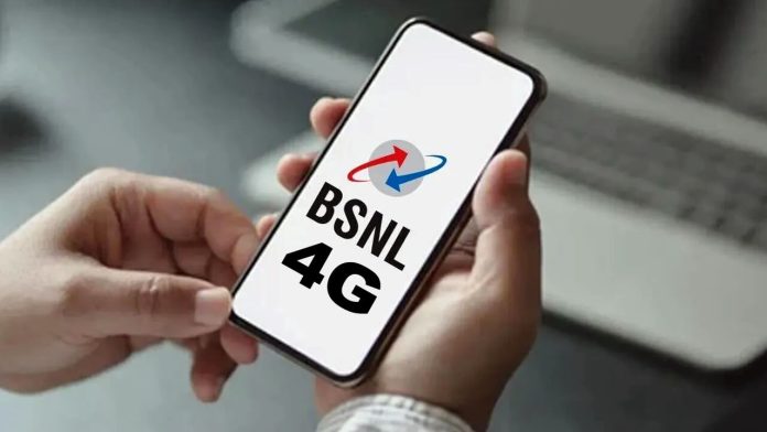 BSNL India confirmed 4G Launch delay