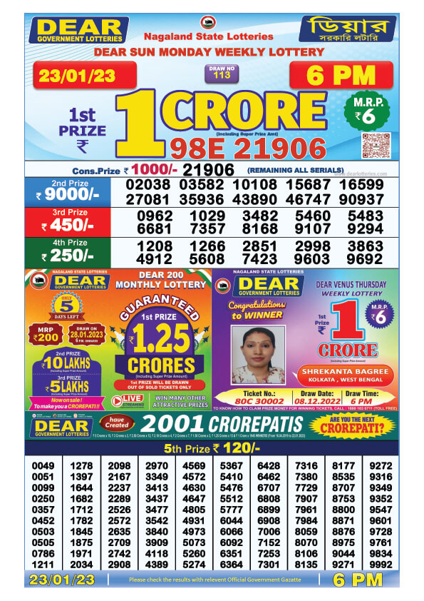 Dear Evening Lottery Sambad Result Today 23 January 6pm