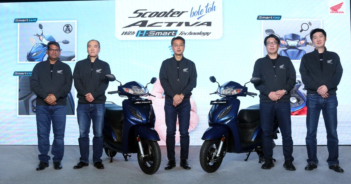 Honda Activa H-Smart launched