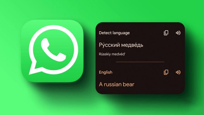 How to translate WhatsApp Message before sending