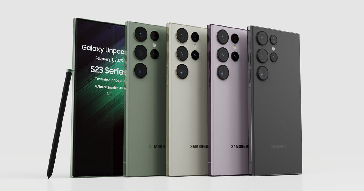 Samsung Galaxy S23 Series 3 phone Same brightness