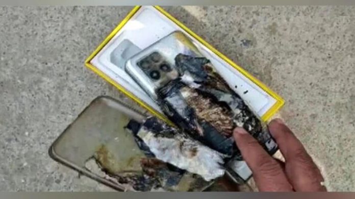 UP Man's Mobile Phone Explodes During Call