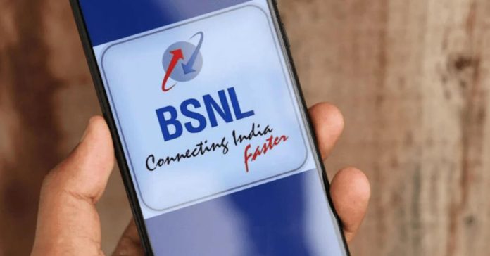 BSNL Cheapest Postpaid Plan RS 199