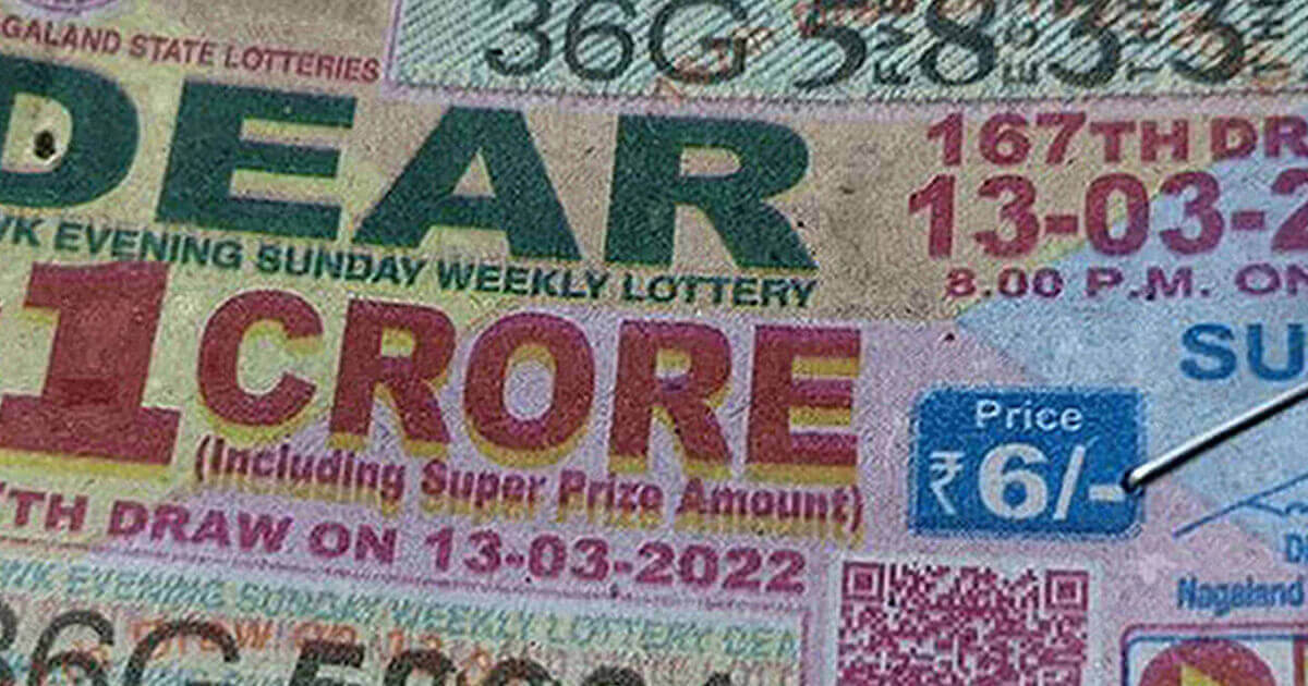 Dear Lottery Sambad Result