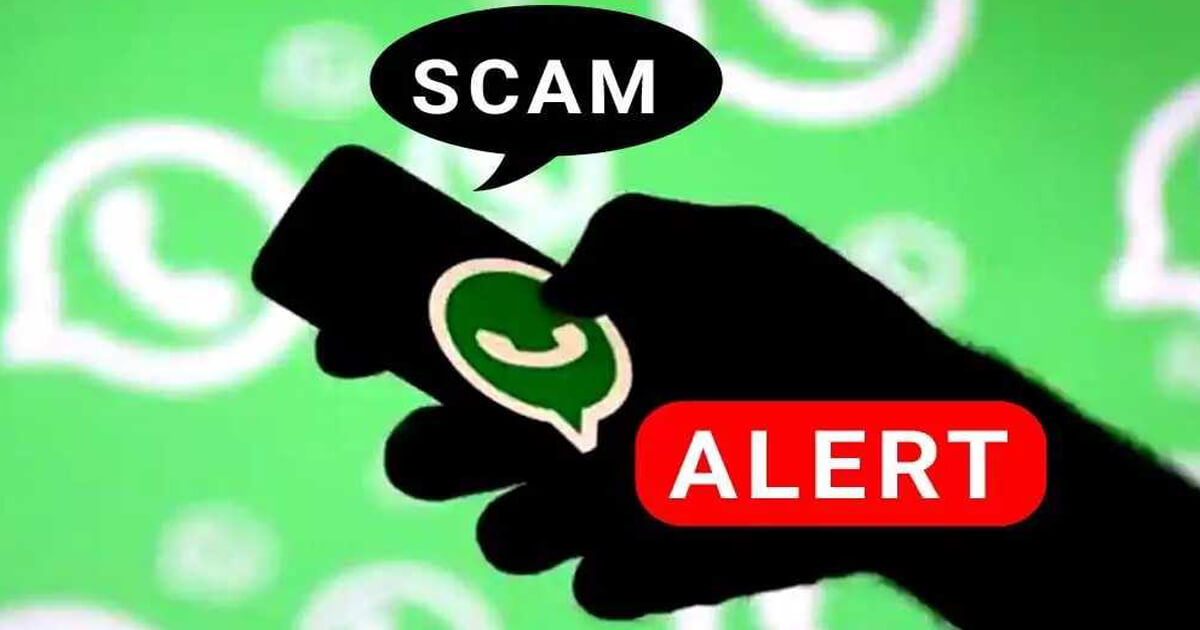 New WhatsApp Scam India