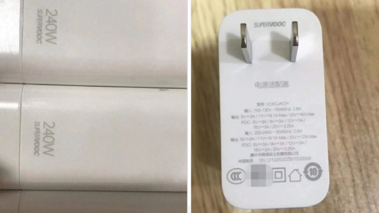 Realme 240W Charger Images Leaked
