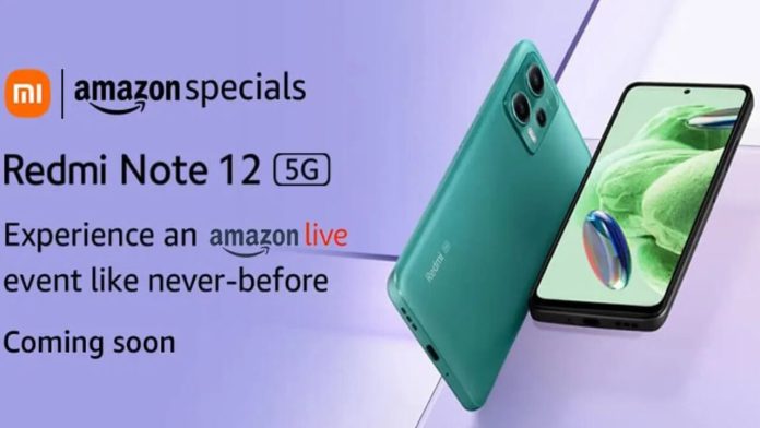 Redmi Note 12 5G Amazon Streak Offer