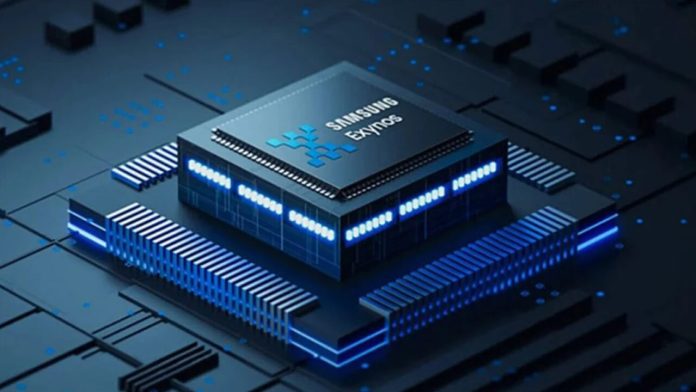 Samsung Launch New Dedicated Chip