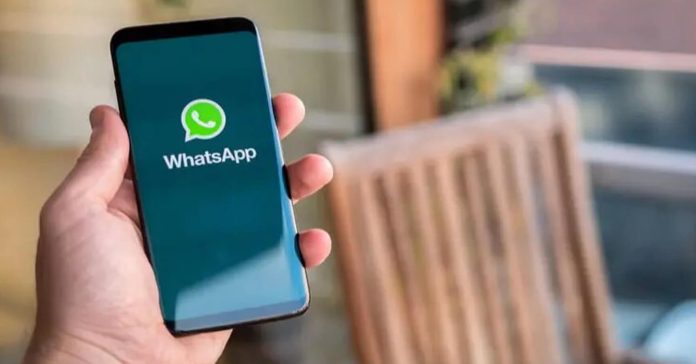 WhatsApp New Video Mode Roll Out