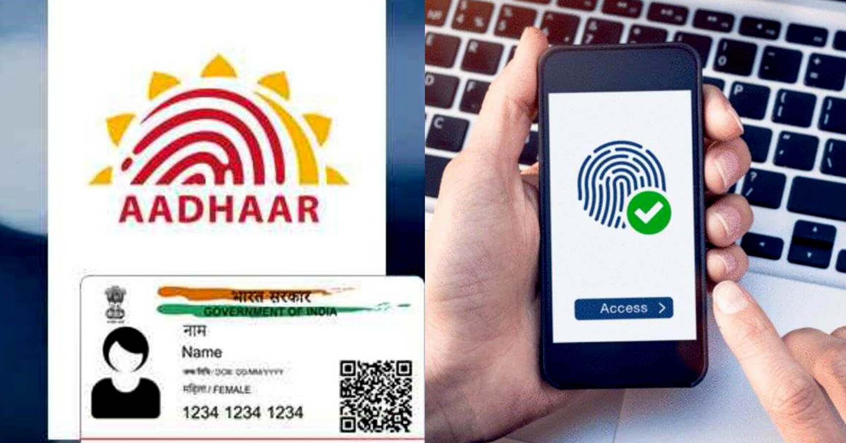 UIDAI Launches Aadhaar Card Fingerprint Authentication Facility