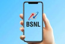 BSNL RS 107 Recharge Plan