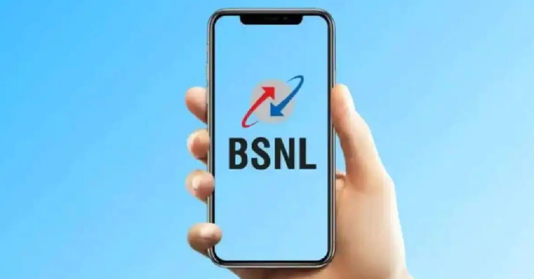 BSNL RS 107 Recharge Plan