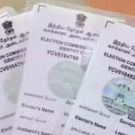 How Apply Voter Card Online