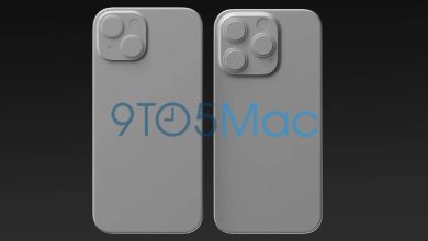 iPhone 15 CAD Render Reveal