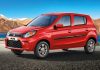 Maruti Suzuki Cars Sold January 2023
