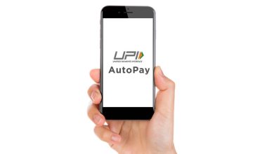 NPCI New Suggestion UPI Payment