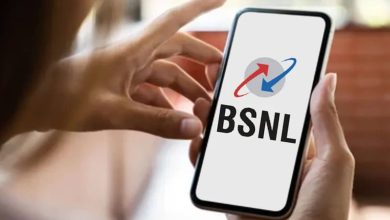 BSNL Offers 455 Days Validity 3GB Daily Data