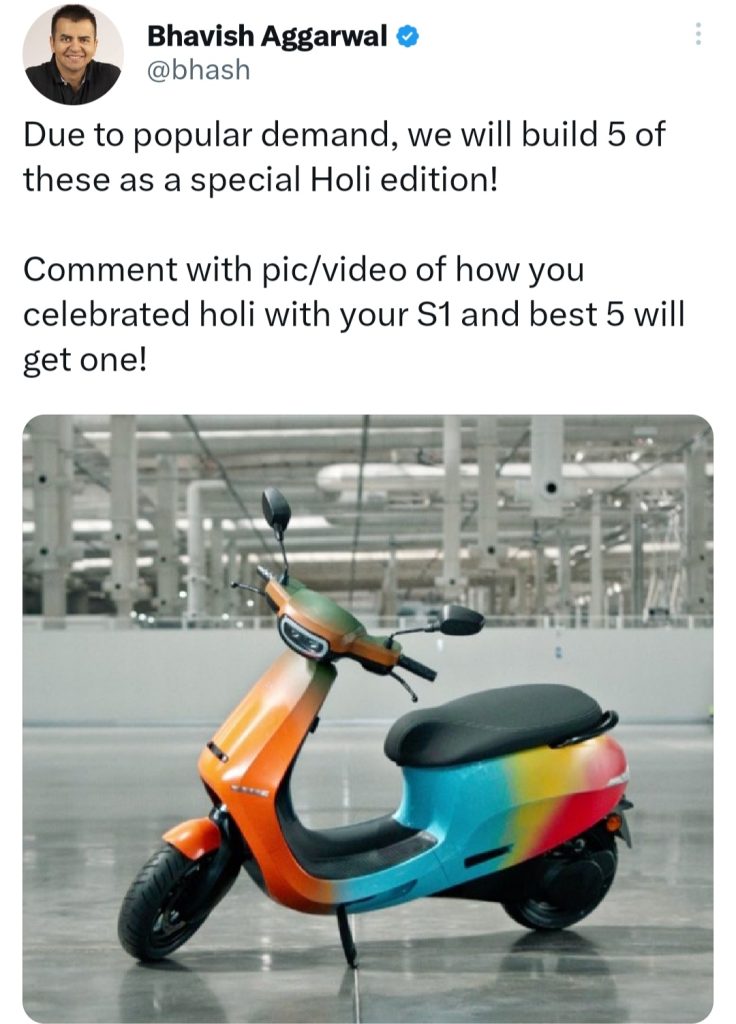 Ola Electric S1 Holi Edition Scooter