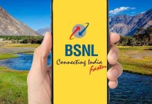 BSNL RS 599 Prepaid Plan