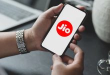 Cheapest Jio Phone Prepaid Plan
