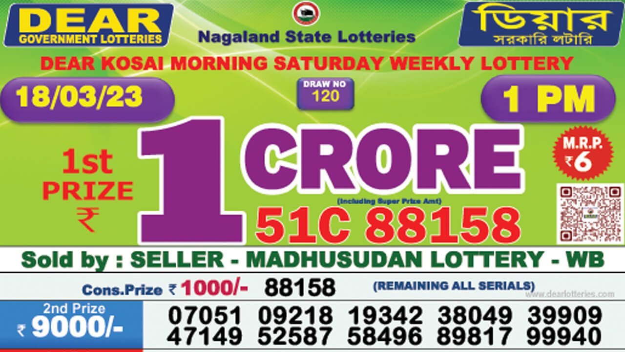 Dear Lottery Sambad Result 18.3.2023 1pm 6pm 8pm