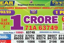 Dear Lottery Sambad Result 23.3.2023 1pm 6pm 8pm