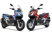 Honda ADV 160 Marvel Edition Scooter Launched
