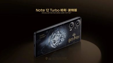 Redmi Note 12 Turbo Harry Potter Edition Launched