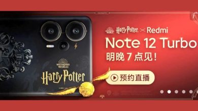 Redmi Note 12 Turbo Harry Potter Edition Launch Today
