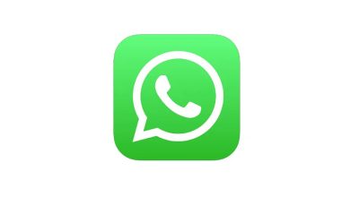 WhatsApp Working New Text Editor Expiring Groups
