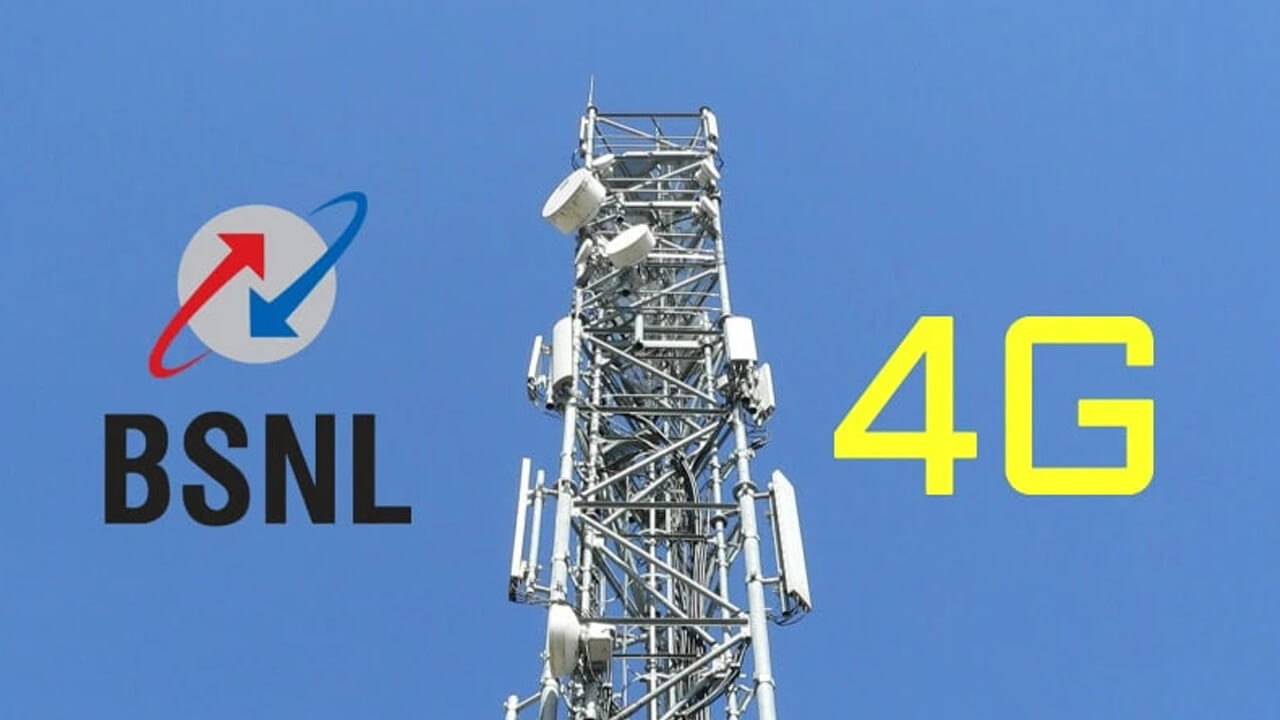 BSNL 4G Update 1 lakh Tower