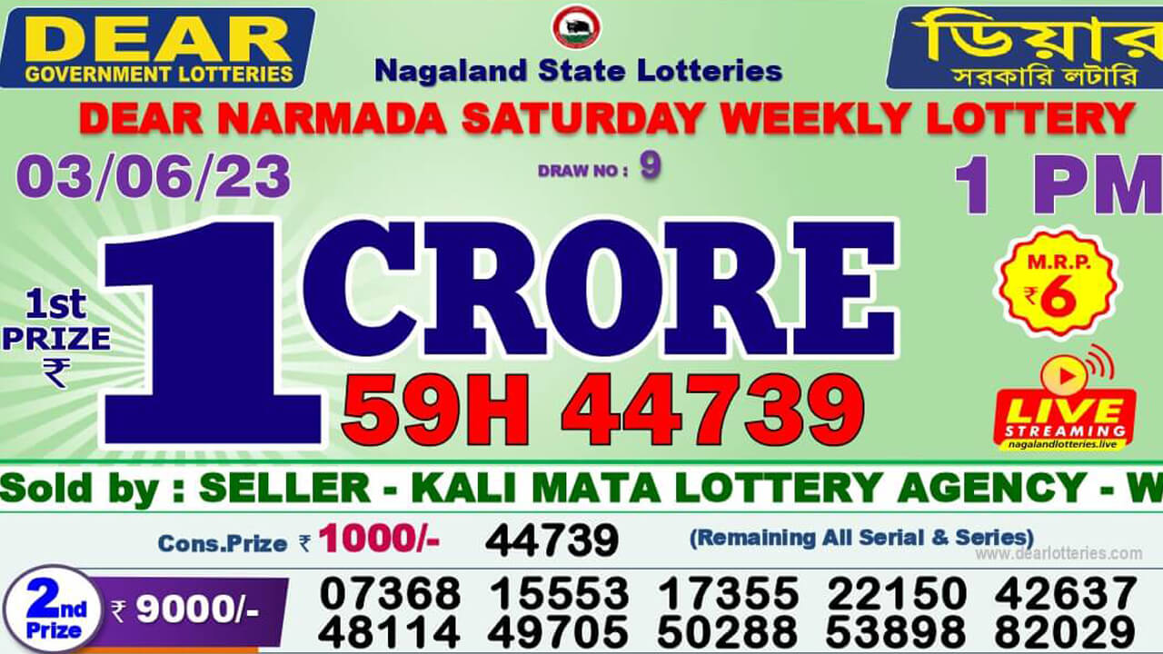 Dear Lottery Sambad Result 3.6.2023 1pm 6pm 8pm