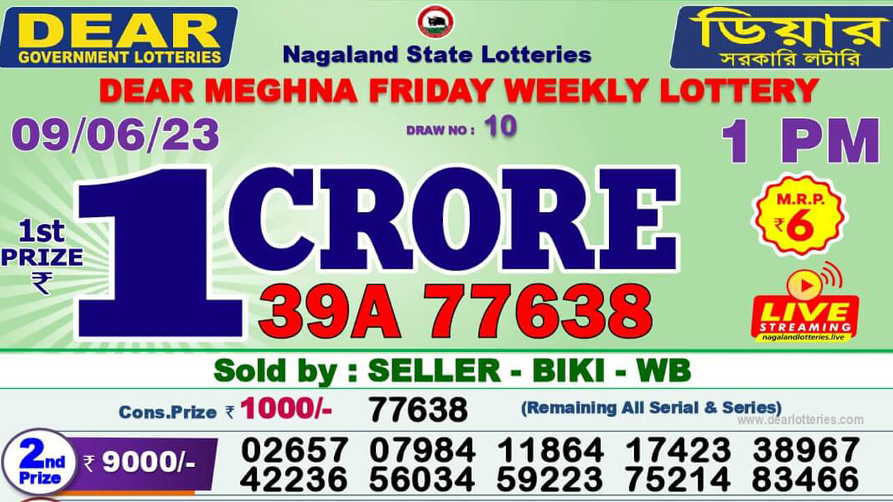 dear-lottery-sambad-result-9-6-june-2023-1pm-6pm-8pm-dear-kerala-lottery-winner-list