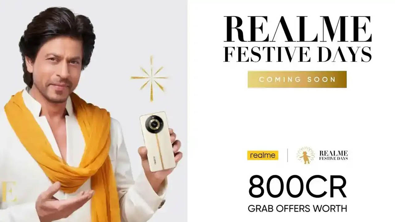 জমিয়ে করুন কেনাকাটা, Realme Festive Days সেলে স্মার্টফোনে পাবেন 800 কোটি টাকা মূল্যের অফার