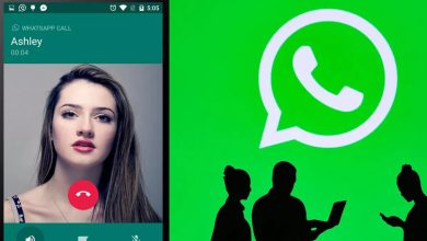 Govt Cautions WhatsApp Users